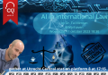 (CANCELLED) ABC Presents: AI in International Law by Dr. Tal Mimran (English Friendly) 