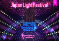 [CultCKI] Japan Light Festival